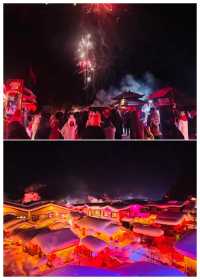 一次性走完哈爾濱雪鄉長白山攻略來了