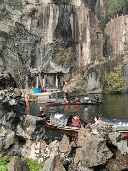 浙江省紹興市】東湖風景區自駕遊攻略。｜Trip.com 紹興