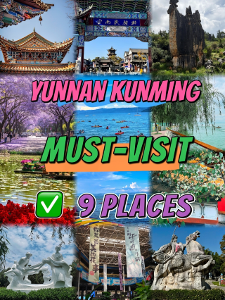 9 hidden gems in Kunming | a guide to avoid tourist traps and enjoy flowers, lakes, and ancient towns all in one place