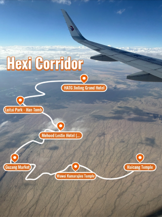Hexi Corridor 8-day family tour guide