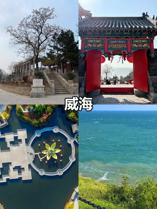 打工人親測這8條路線,全程不踩雷還超省心