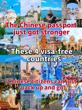 Giá trị hộ chiếu Trung Quốc lại tăng vọt! Bốn quốc gia miễn visa này cho phép công dân Trung Quốc tự do đi lại!