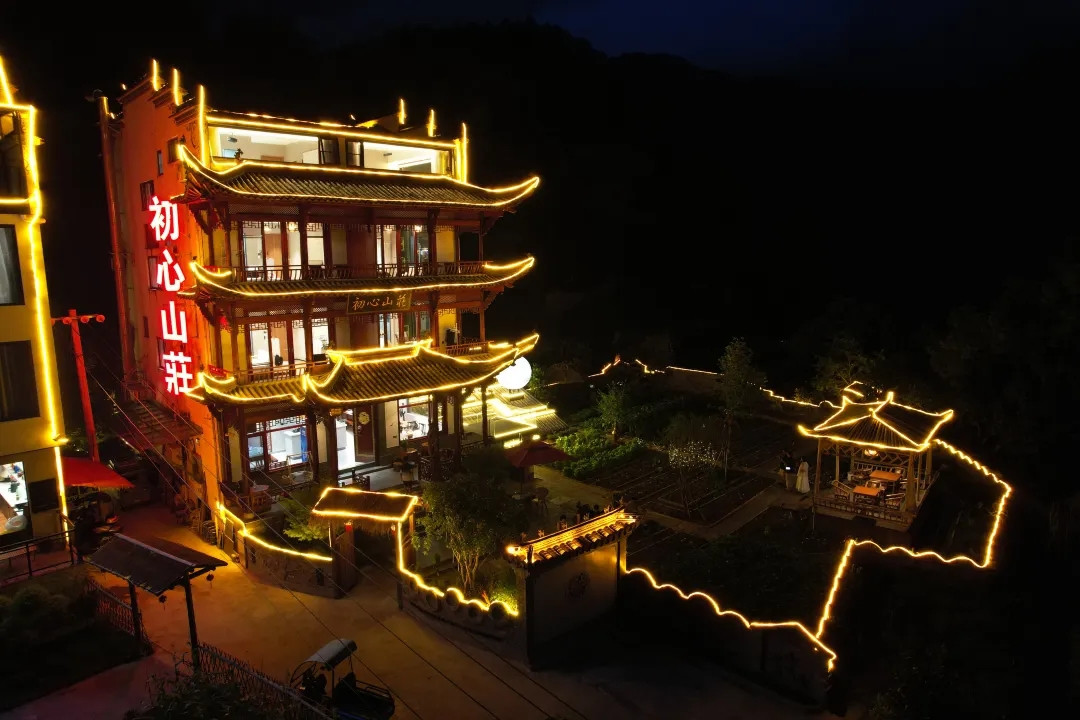 Wuyuan Huangling Family Trip Guide | Discover a Hidden Gem B&B
