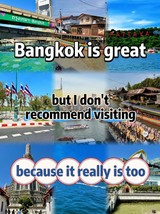 กรุงเทพฯ สวยนะ แต่ไม่แนะนำให้ไป!