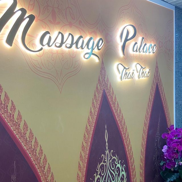 #新樓上泰式按摩店💆