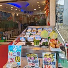 旅南活海鮮 User Photo