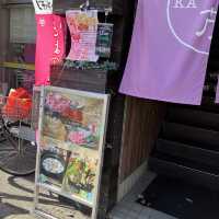 都野菜 梅小路