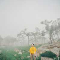 ลานหินงาม