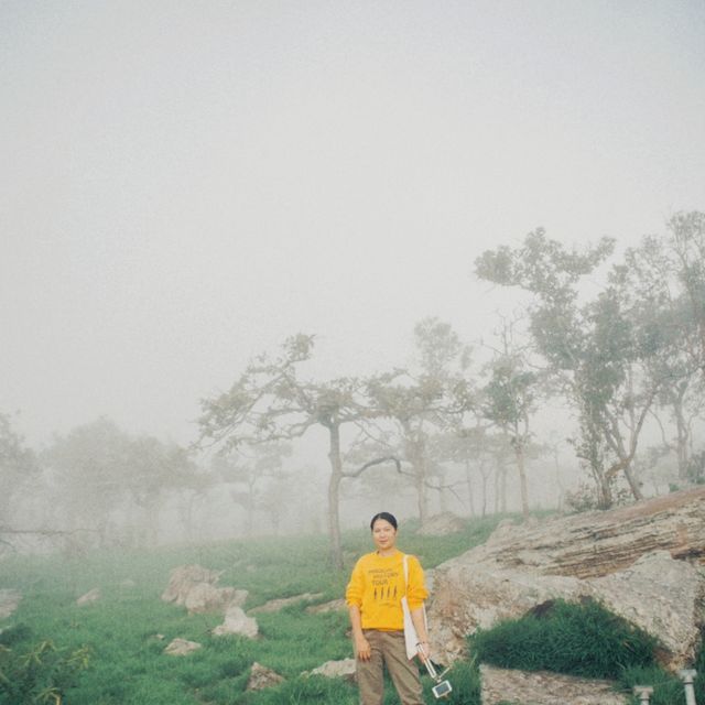 ลานหินงาม