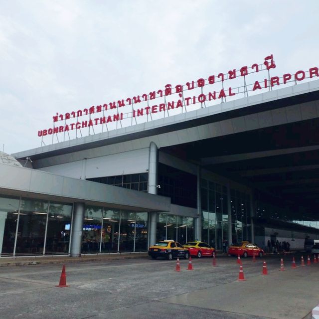 ฮับ อีสานใต้ ลงสนามบินอุบลราชธานี