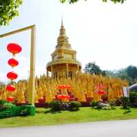 วัดป่าสว่างบุญ