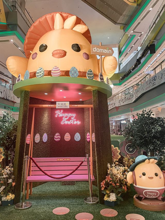 香港市區油塘輕鬆露營過復活節❣️