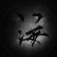 打卡影相一流-澳門巴黎人teamlab超自然空間