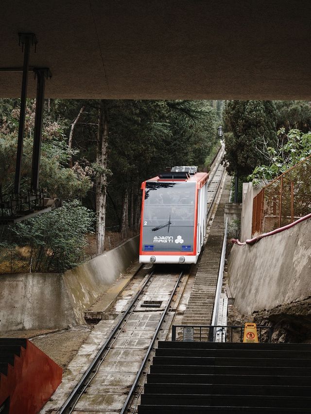 Tbilisi Funicular Railway