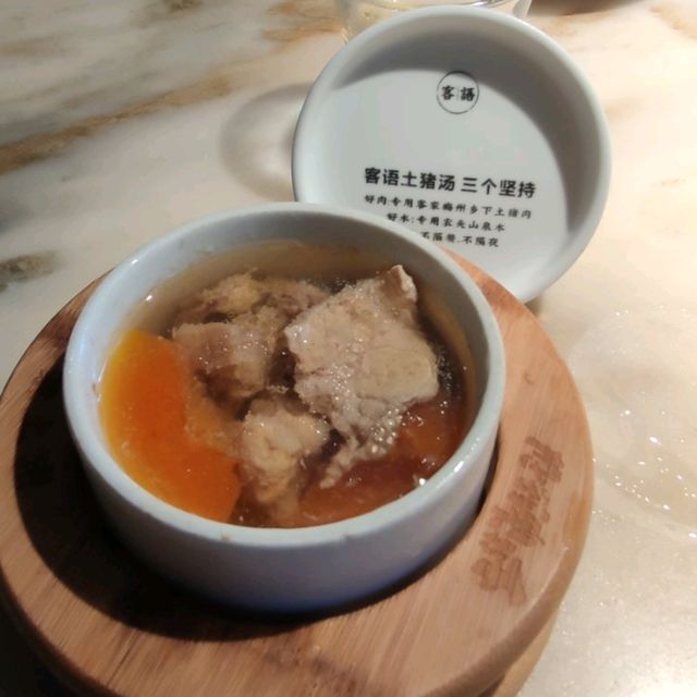 ✨讓人吃出幸福感的客家菜☞"客語"✨