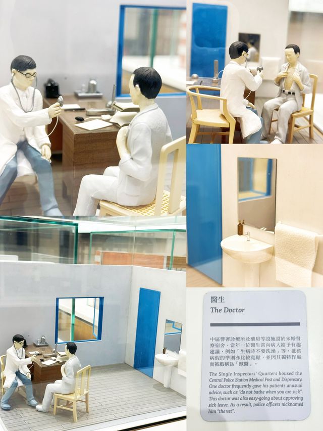 ⭐️大部份警署都有「髪官」💇🏻‍♂️同「獸醫」🧑🏻‍⚕️❓