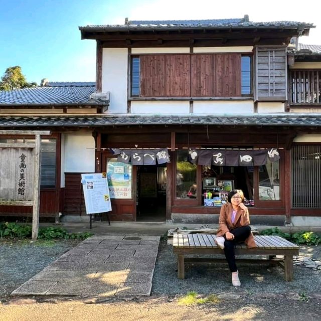 Nokonoshima Island Park เกาะดอกไม้แห่งFukuoka