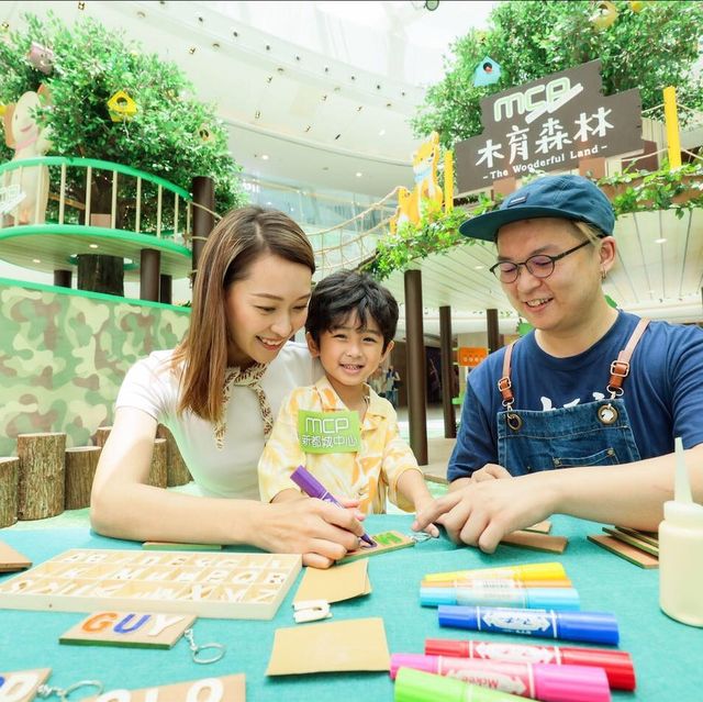 超人氣木系遊樂園「木育森林」香港站