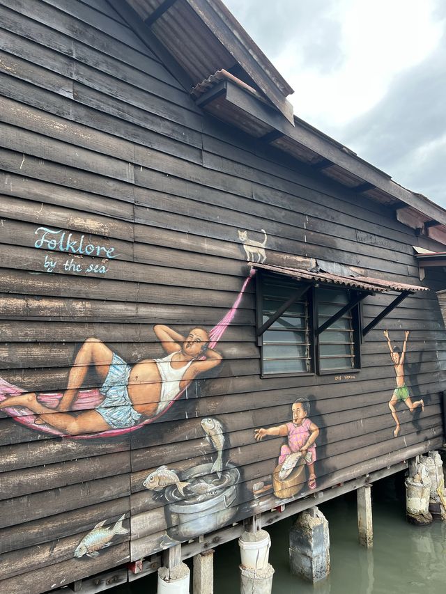 เดินเล่นชิวๆ ที่ Chew Jetty