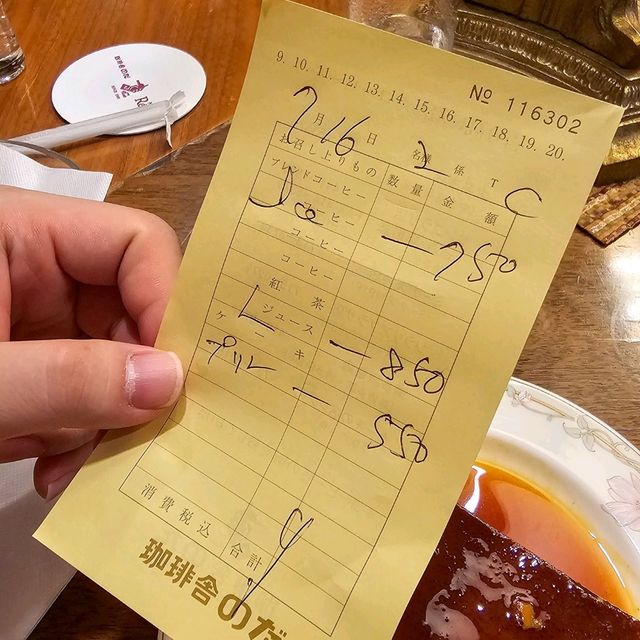 🍮후쿠오카 텐진역 근처 푸딩이 맛있는 카페 '코히샤 노다 (珈琲舎のだ)'☕