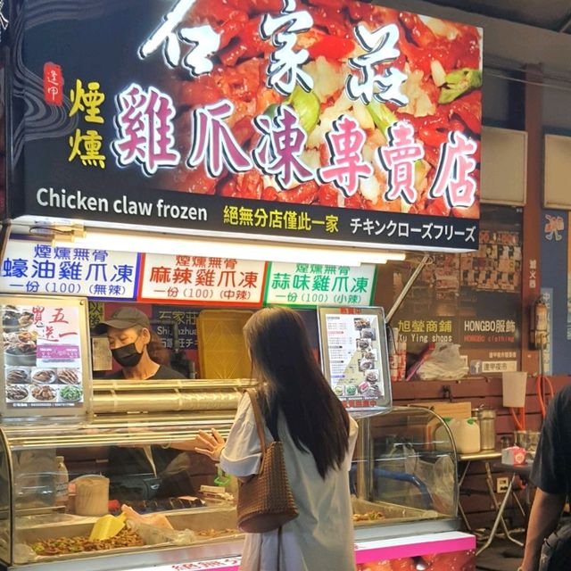 台中美食天堂【逢甲夜市】