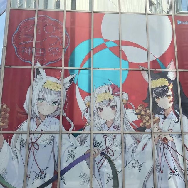 🕹️📷🎧 瘋狂科技樂園！探索秋葉原的奇幻世界！🌟🏬🎮