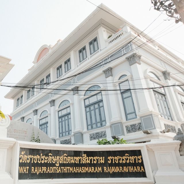 🌈 วัดราชประดิษฐ์สถิตมหาสีมารามราชวรวิหาร