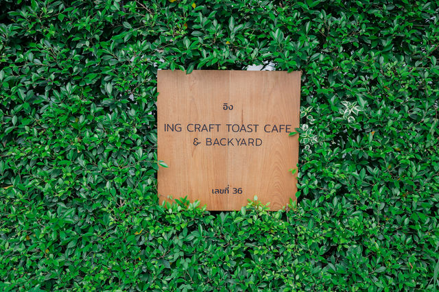 Ing Craft Toast Cafe & Backyard