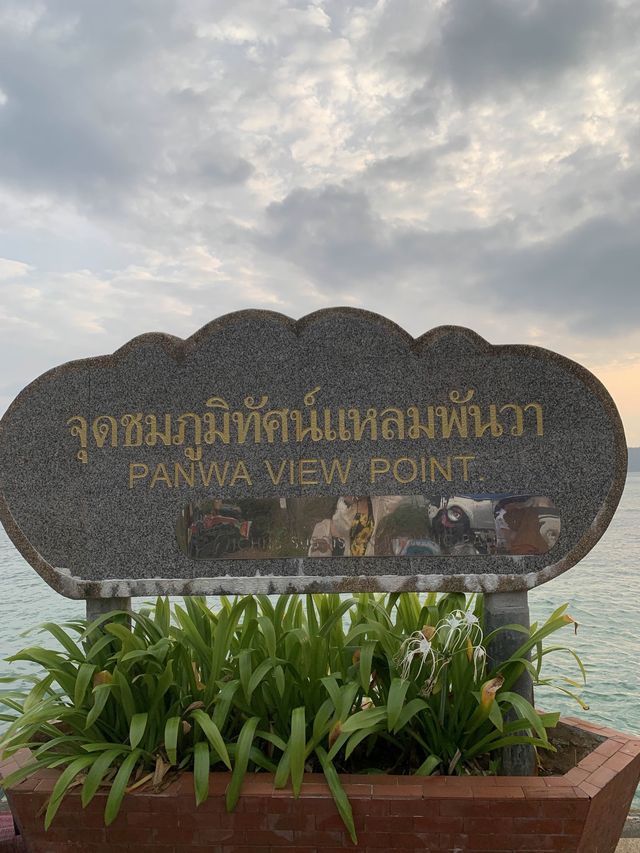 จุดชมวิวแหลมพันวา