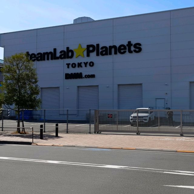 東京必遊，teamLab Planets