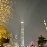Tamar Park Hongkong