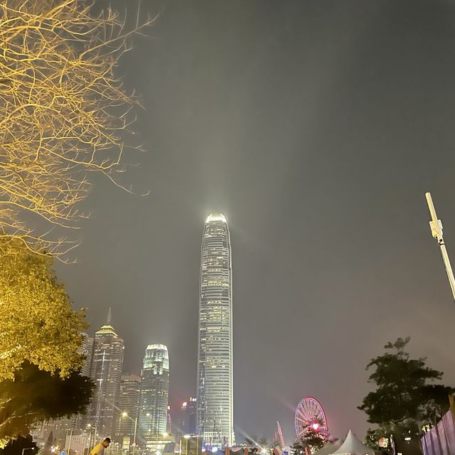 Tamar Park Hongkong