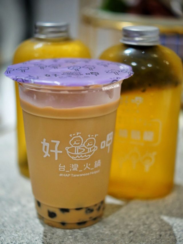 🧸🌞｜牛角旗下台式火鍋🍲