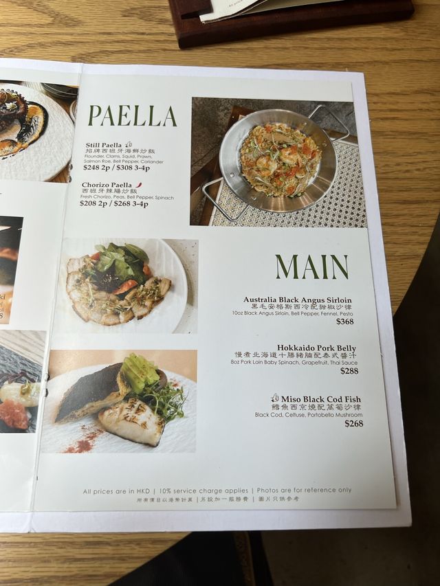 香港美食❤️啟岸中的秘密花園😋