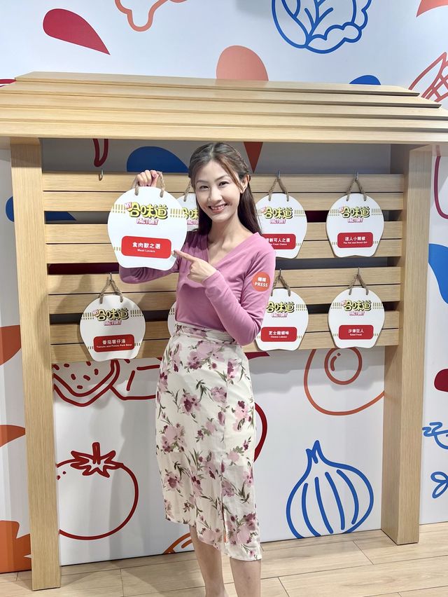 香港合味道紀念館兩周年啦！