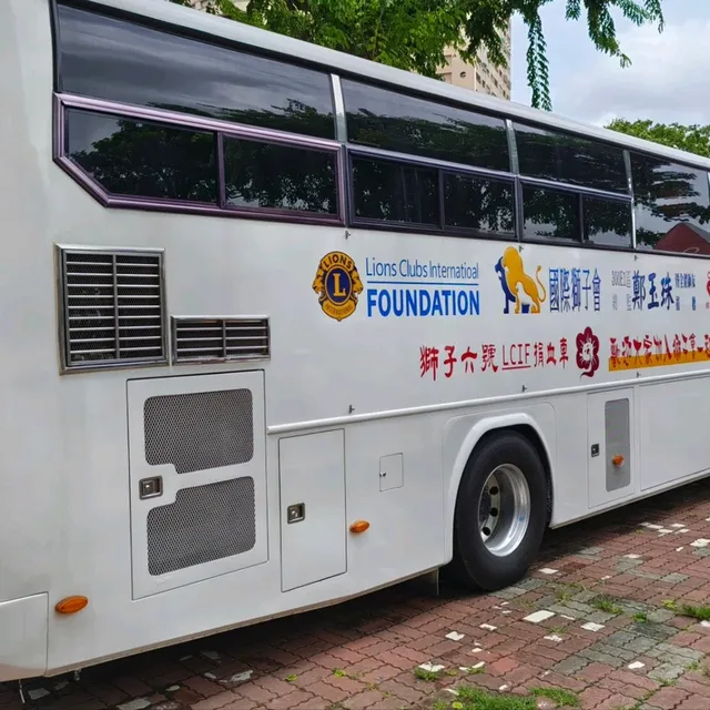 高雄三民-民眾活動中心（按摩陶冶免費展覽）