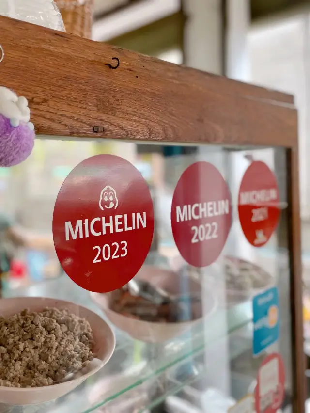 🇹🇭치앙마이 미식여행 미슐랭 가이드 맛집을 2000원에 즐길 수 있는 곳🍜