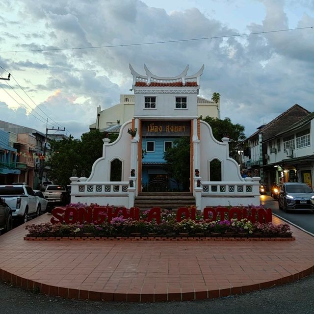 👍🏻Songkhla Gate