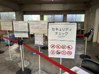 東京。一般公開日があります『迎賓館赤坂離宮』