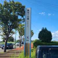 【福岡／糟屋】風が気持ちいい自然いっぱいの公園