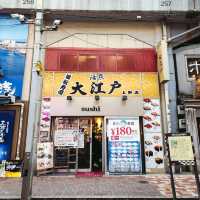 ซูชิสายพานร้าน Local ของดีย่าน Ueno | Tokyo