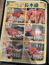 【福岡】古賀市で精肉卸会社直営 絶品焼肉