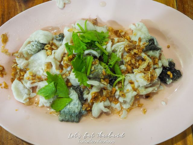 เจ๊ดาปลาลวก 