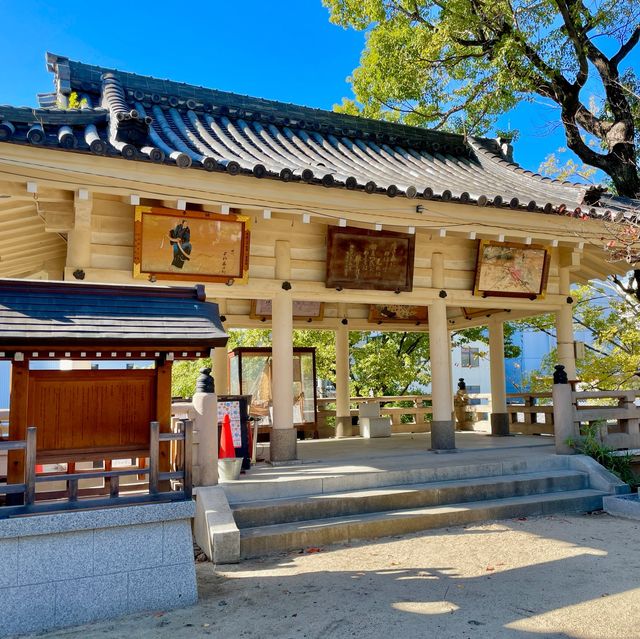 Kozugu Shrine: Osaka's Spiritual Haven