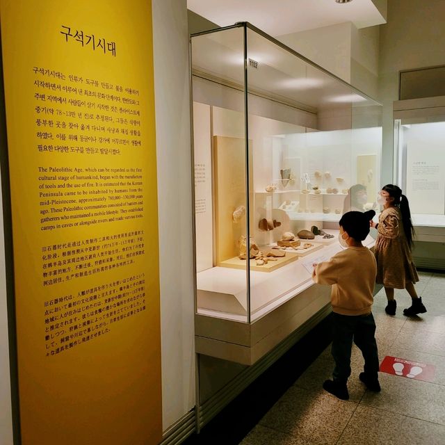 교과서 속 유물이 딱!👀 국립중앙박물관💕