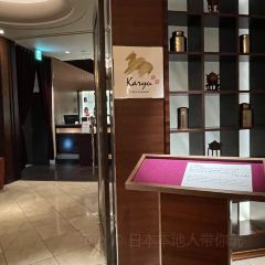 中国料理 驊騮「カリュウ」 User Photo
