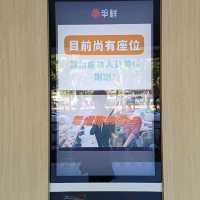 爭鮮迴轉壽司 平價壽司 新鮮好吃