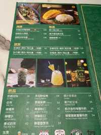 泰～銅鑼灣廣場二期6樓