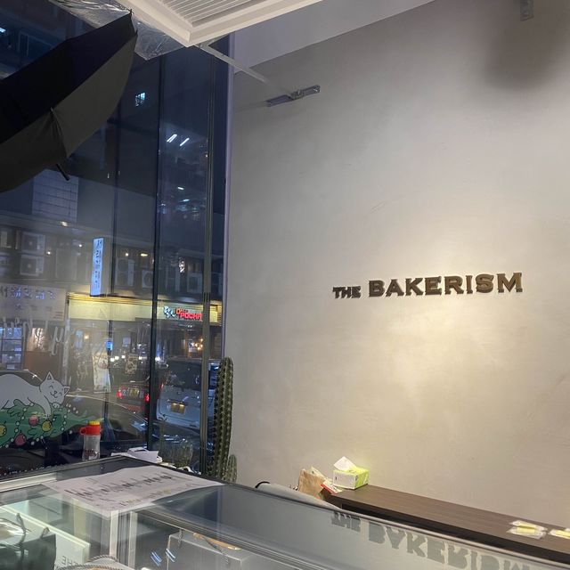 尖沙咀The Bakerism靚靚生日蛋糕