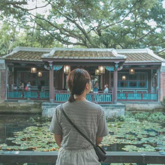 아름다운 부호의 저택 "대만 임가화원"
